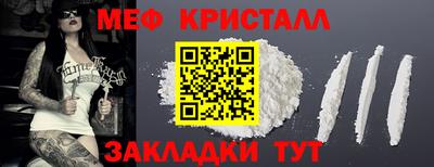 кокаин колумбия Кунгур