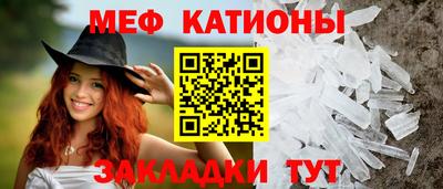 наркотики Кулебаки