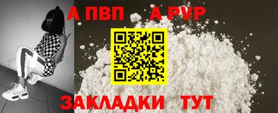 гашиш Кумертау