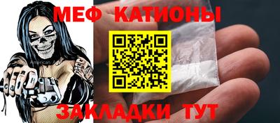 кокаин колумбия Кунгур