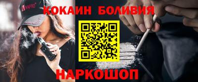 гашиш Кумертау