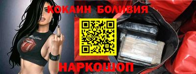 гашиш Кумертау