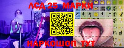 наркотики Кулебаки