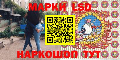 наркотики Кулебаки