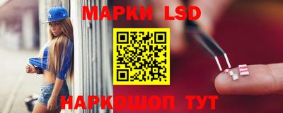 наркотики Кулебаки