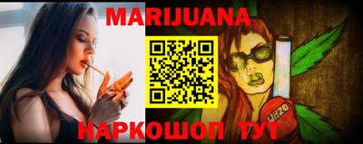 кокаин колумбия Кунгур