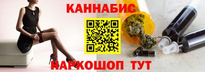кокаин колумбия Кунгур