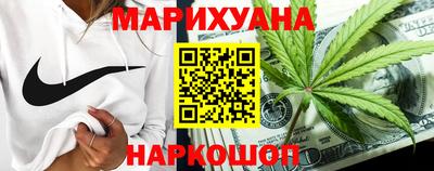 кокаин колумбия Кунгур