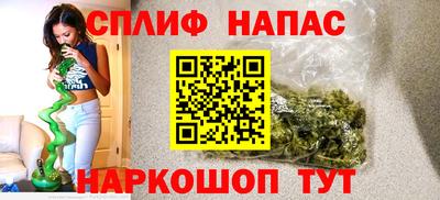 гашиш Кумертау