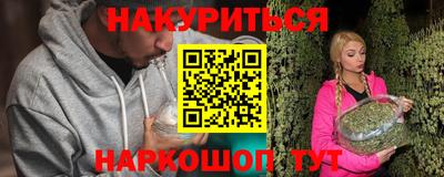 гашиш Кумертау