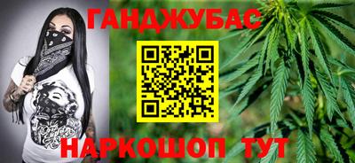 кокаин колумбия Кунгур