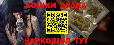 кокаин колумбия Кунгур