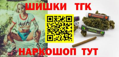 гашиш Кумертау