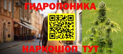 гашиш Кумертау