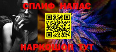 наркотики Кулебаки