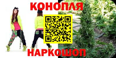 кокаин колумбия Кунгур