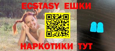 кокаин колумбия Кунгур