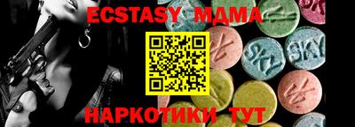 наркотики Кулебаки