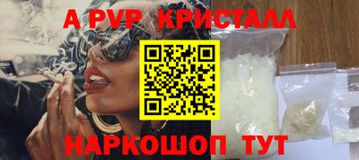 гашиш Кумертау