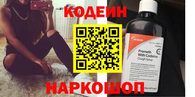 гашиш Кумертау