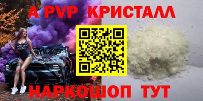 гашиш Кумертау