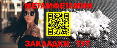 гашиш Кумертау