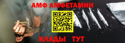 гашиш Кумертау