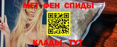 кокаин колумбия Кунгур