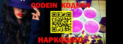 кокаин колумбия Кунгур