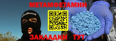 кокаин колумбия Кунгур