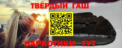 кокаин колумбия Кунгур