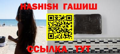 кокаин колумбия Кунгур