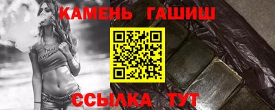 кокаин колумбия Кунгур