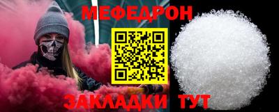 гашиш Кумертау