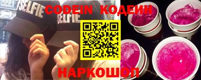 гашиш Кумертау