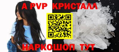 гашиш Кумертау