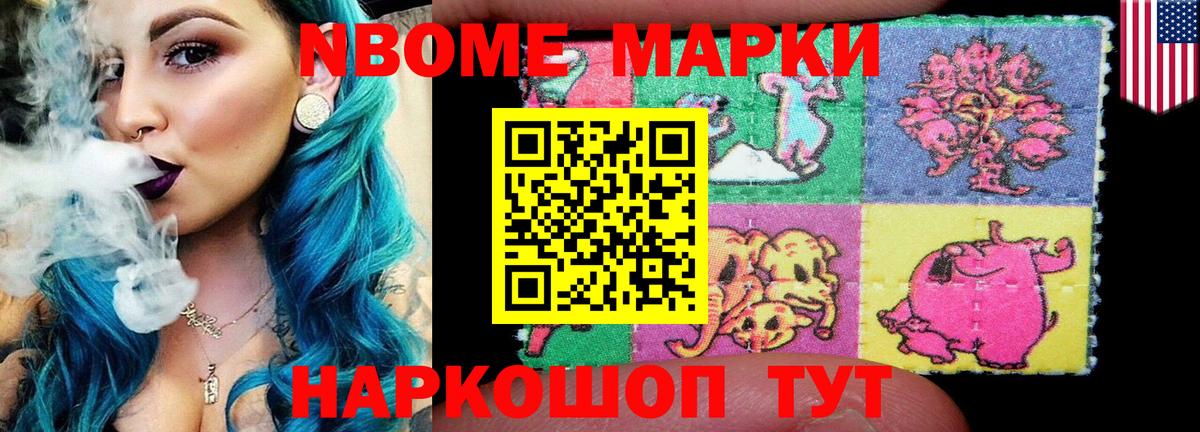 LSD-25 экстази кислота Димитровград